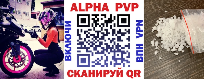 Что такое Новоуральск АМФЕТАМИН blacksprut ссылки ГАШ Cocaine МЕФ