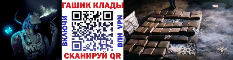 Гашиш Изолятор  где продают   Новоуральск 