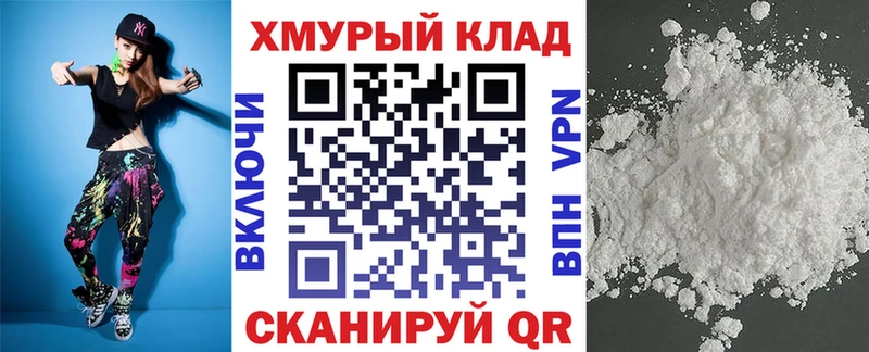 Героин герыч  Новоуральск 