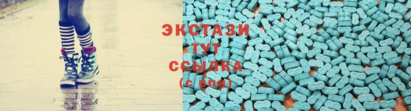 mix Алексеевка