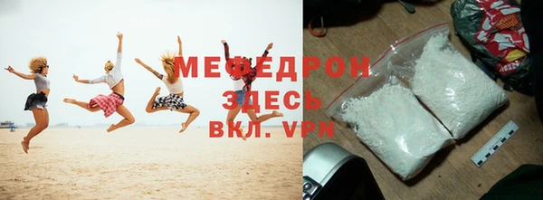 mix Алексеевка