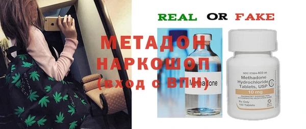 бутик Алзамай