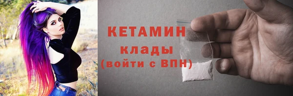 бутик Алзамай