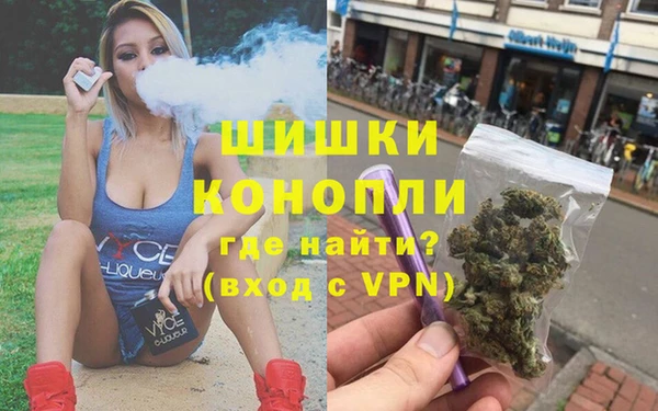 меф VHQ Алексин