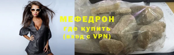 mix Алексеевка
