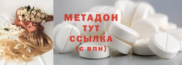 mix Алексеевка