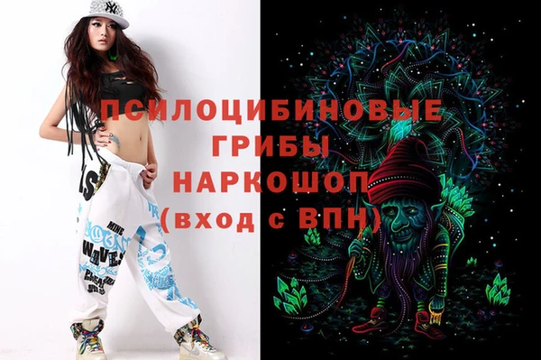 меф VHQ Алексин