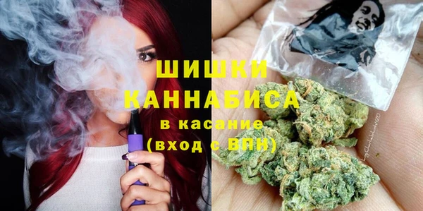 меф VHQ Алексин