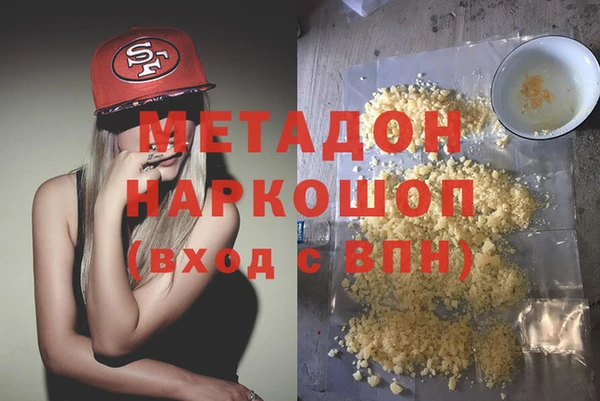 бутик Алзамай