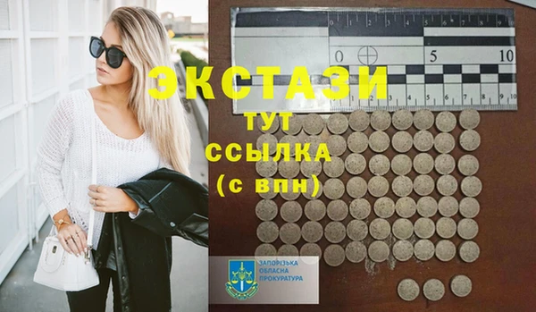 mix Алексеевка