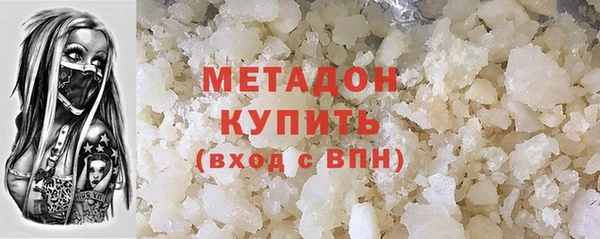 бутик Алзамай