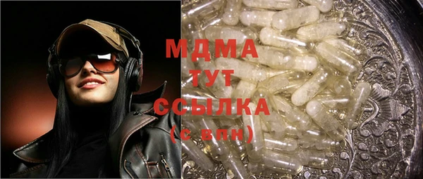 mix Алексеевка