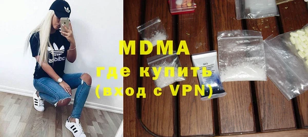 mix Алексеевка