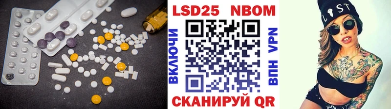 Лсд 25 экстази ecstasy  Новоуральск 