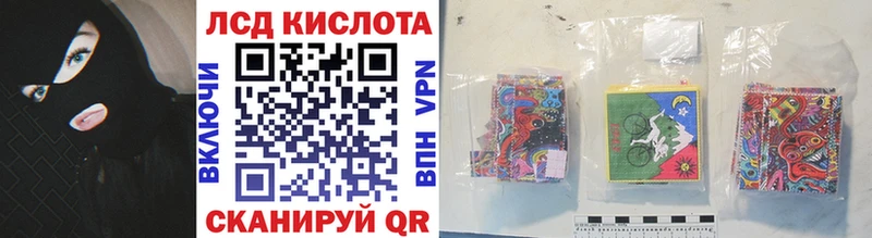 Марки N-bome 1,5мг Новоуральск