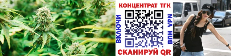 Дистиллят ТГК вейп с тгк  Новоуральск 
