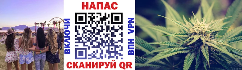 Марихуана AK-47  продажа наркотиков  Новоуральск 
